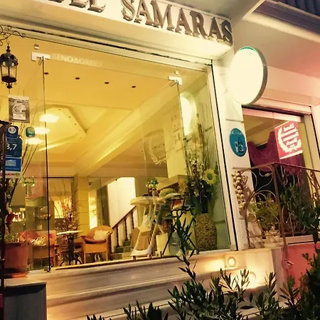 Samaras Отель 3*